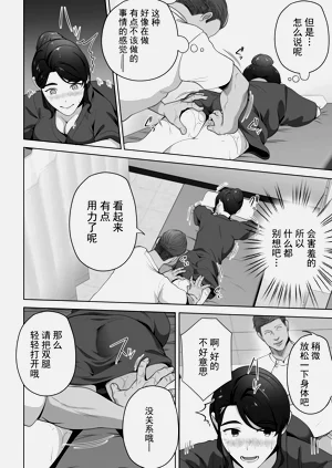 第14页图
