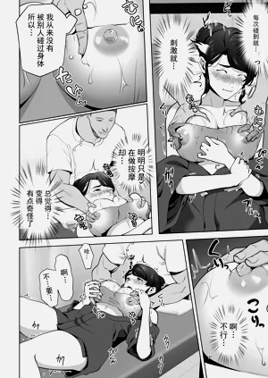 第22页图