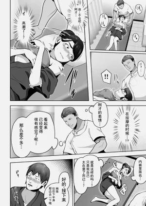 第24页图