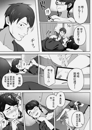 第27页图