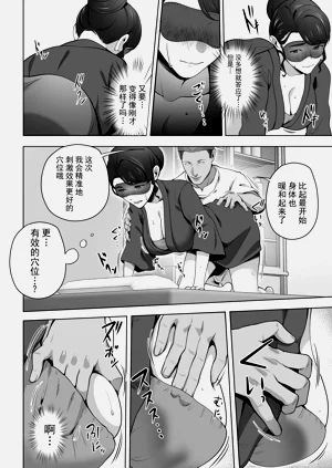 第34页图
