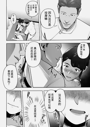 第40页图
