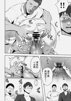 第42页图