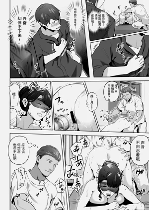 第44页图