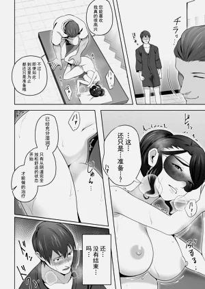 第52页图
