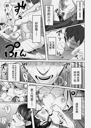 第65页图