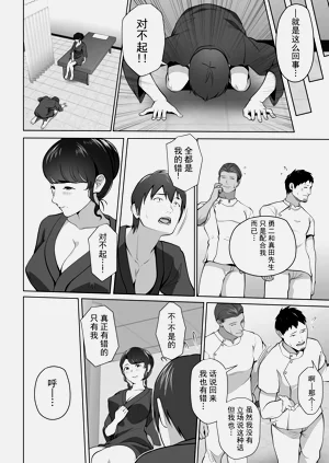第72页图