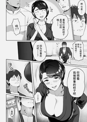 第76页图