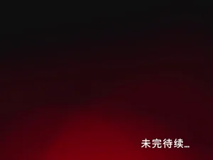 第31頁圖