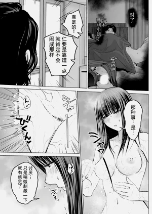 第101頁圖
