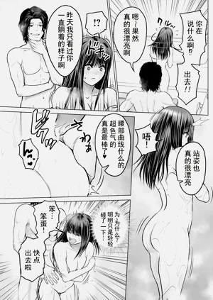 第103頁圖