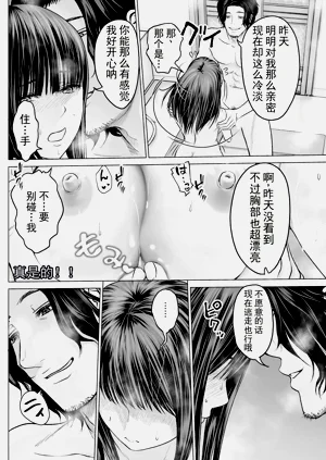 第104頁圖