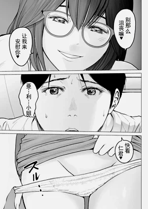 第113頁圖