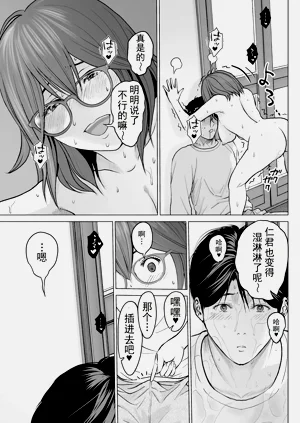 第121頁圖
