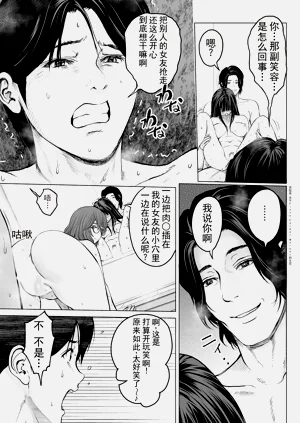 第133頁圖