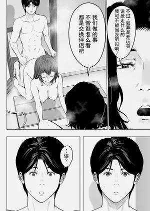 第134頁圖