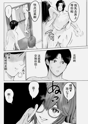 第136頁圖