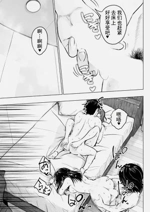 第137頁圖
