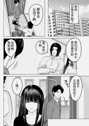第144頁圖