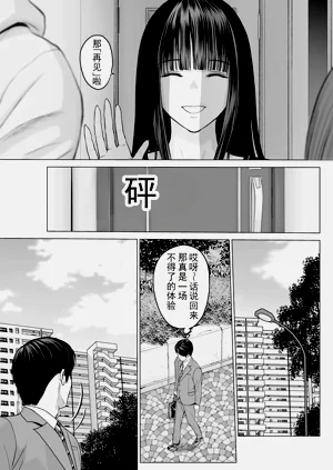第145頁圖