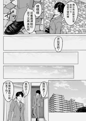 第146頁圖