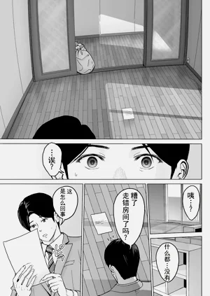 第147頁圖