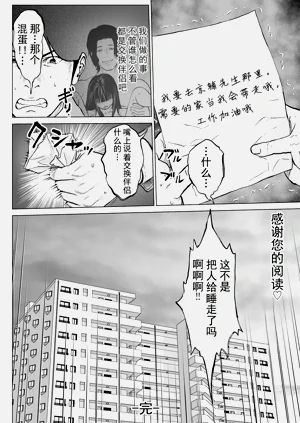 第148頁圖