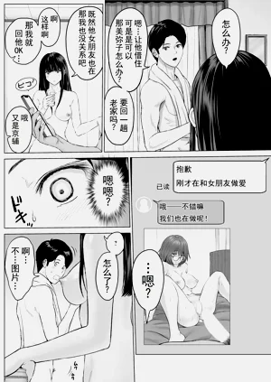 第18頁圖