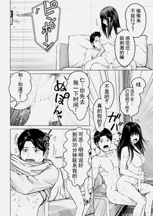 第24頁圖