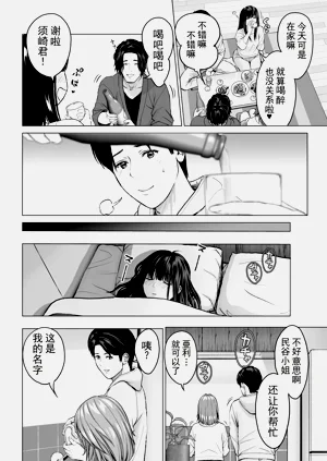 第28頁圖