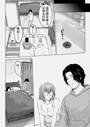 第32頁圖