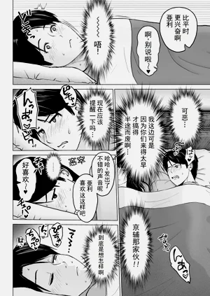 第34頁圖