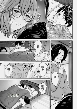 第39頁圖