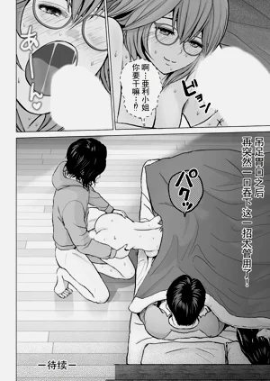 第40頁圖
