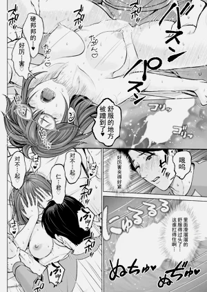 第52頁圖