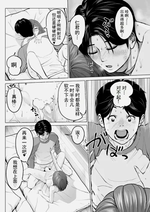 第56頁圖
