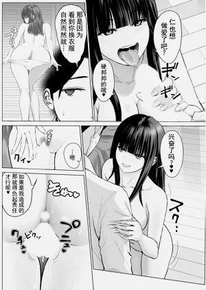 第6頁圖