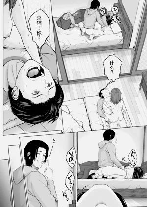 第60頁圖