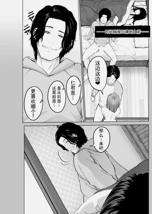第61頁圖