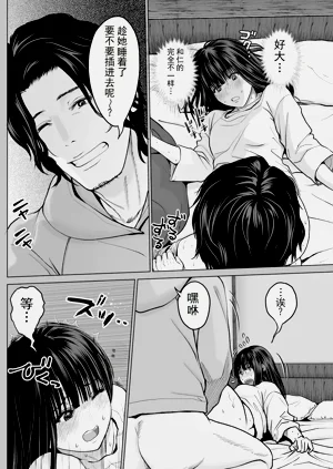 第66頁圖