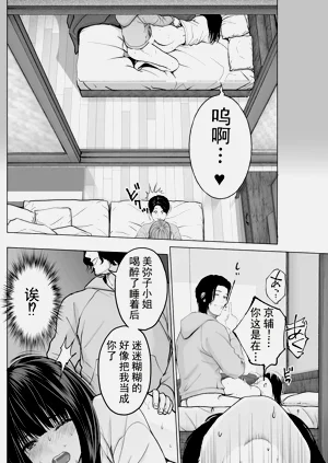 第68頁圖
