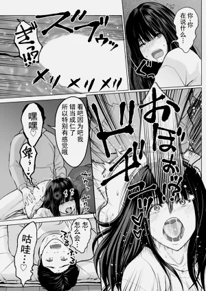 第69頁圖