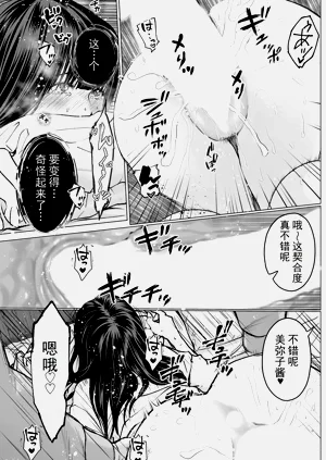 第73頁圖