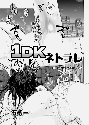 第77頁圖