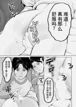 第81頁圖