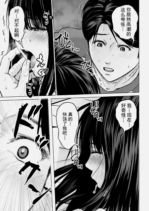 第89頁圖