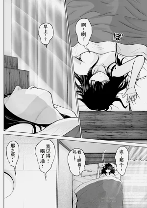 第96頁圖