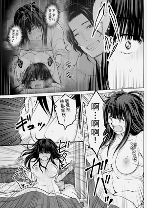 第97頁圖