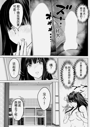 第99頁圖