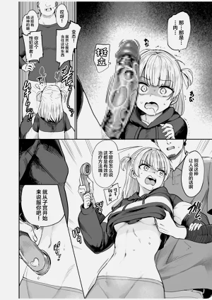 第10頁圖